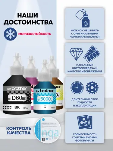 BT-4