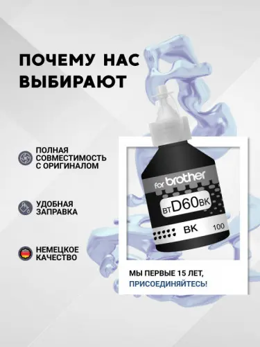 BT-9
