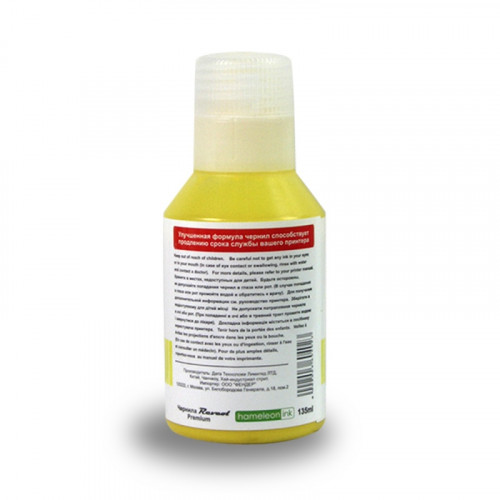 Чернила Canon, Revcol GI-46, hameleon, Yellow, Dye, 135 мл.  Новинка!