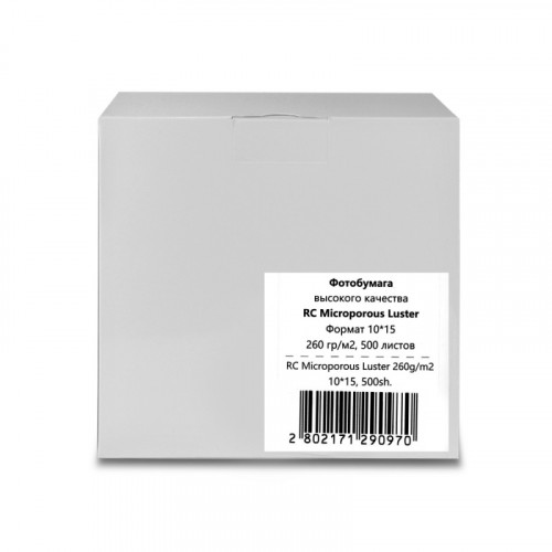 Фотобумага, RC основа, "Microporous Luster", 10х15, 260г/м2, 500 л.